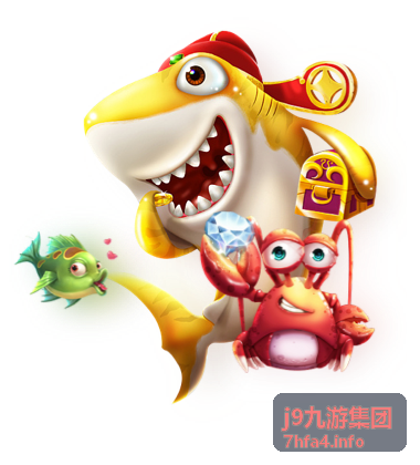 j9九游集团技术平台案例